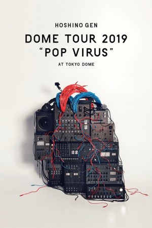 HOSHINO GEN: Chuyến lưu diễn "POP VIRUS"