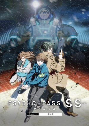 Psycho-Pass: Sinners Of The System Case.1 - Tsumi To Bachi