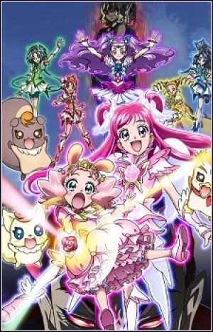 Yes! Precure 5 GoGo!